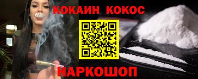 крисы Краснознаменск