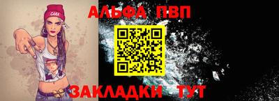кокаин колумбия Краснодар
