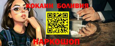 альфа пвп VHQ Краснокаменск