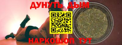 альфа пвп VHQ Краснокаменск