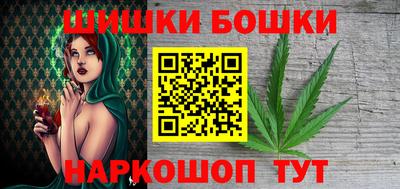 кокаин колумбия Краснодар