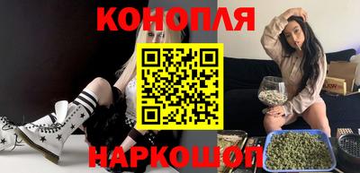 кокаин колумбия Краснодар