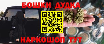 альфа пвп VHQ Краснокаменск