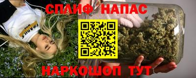 кокаин колумбия Краснодар
