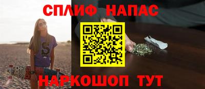 альфа пвп VHQ Краснокаменск