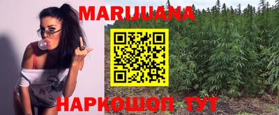кокаин колумбия Краснодар