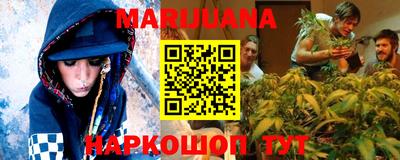 альфа пвп VHQ Краснокаменск