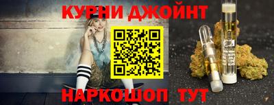 кокаин колумбия Краснодар