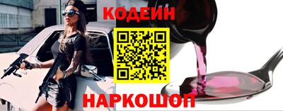 альфа пвп VHQ Краснокаменск