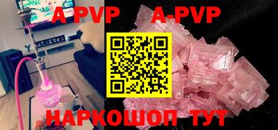 mdma Анжеро-Судженск