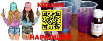 крисы Краснознаменск