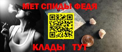 кокаин колумбия Краснодар