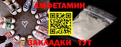 крисы Краснознаменск