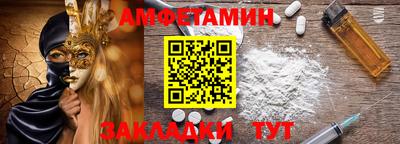 крисы Краснознаменск