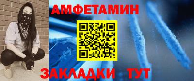 кокаин колумбия Краснодар