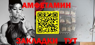 крисы Краснознаменск