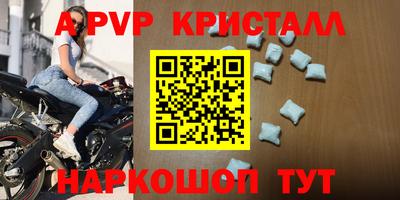 кокаин колумбия Краснодар