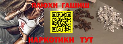 крисы Краснознаменск