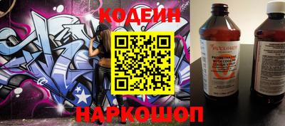 кокаин колумбия Краснодар