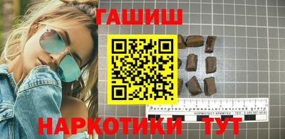 альфа пвп VHQ Краснокаменск