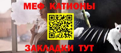 кокаин колумбия Краснодар